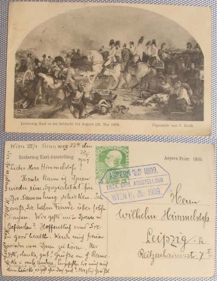 aspern-ausstellung.jpg