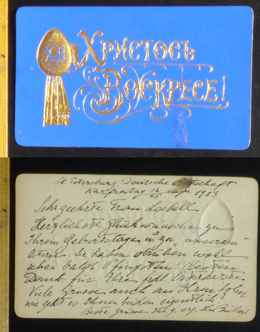 autograph-buelow.jpg