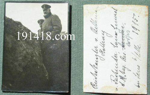bethmann_hollweg.jpg