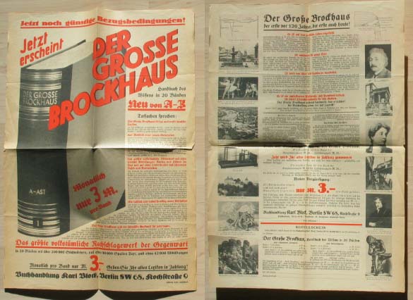 brockhaus15block.jpg
