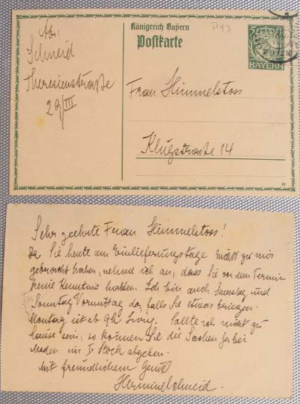 einlieferung1916-hulda.jpg