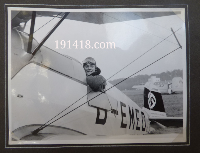 flugsicherung-karlsruhe.jpg