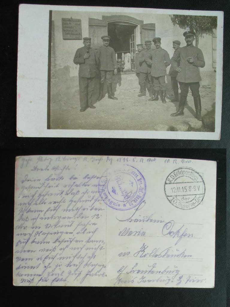futtermittelausgabe.jpg