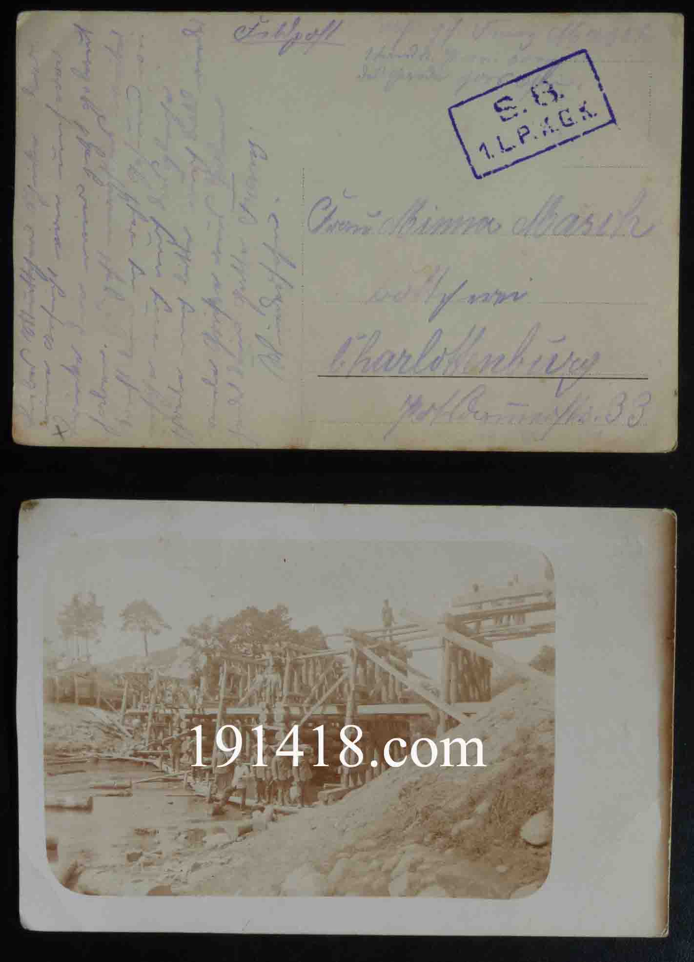gardepioniere.jpg
