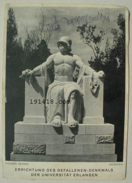 gefallenendenkmal-erlangen.jpg
