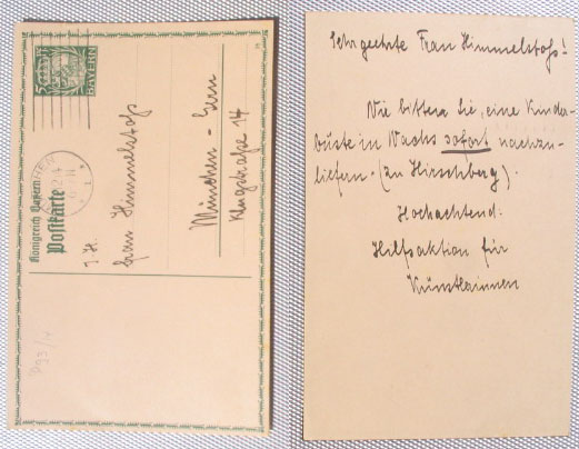 hilfsaktion1914-hulda.jpg