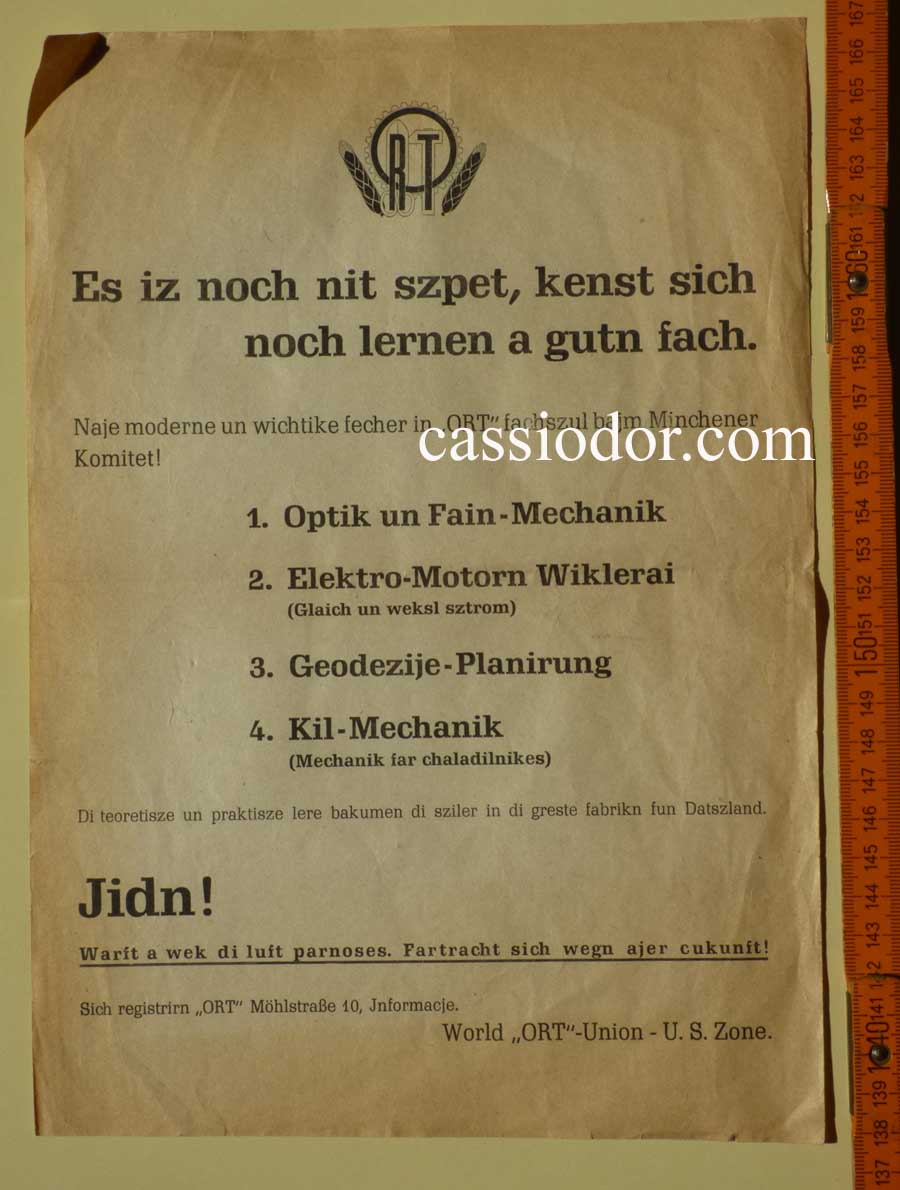 jidn1945.jpg