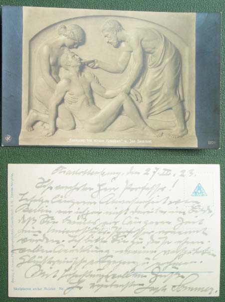 josephdanielsommer.jpg