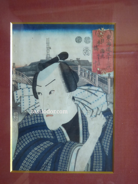 kunisada1852.jpg