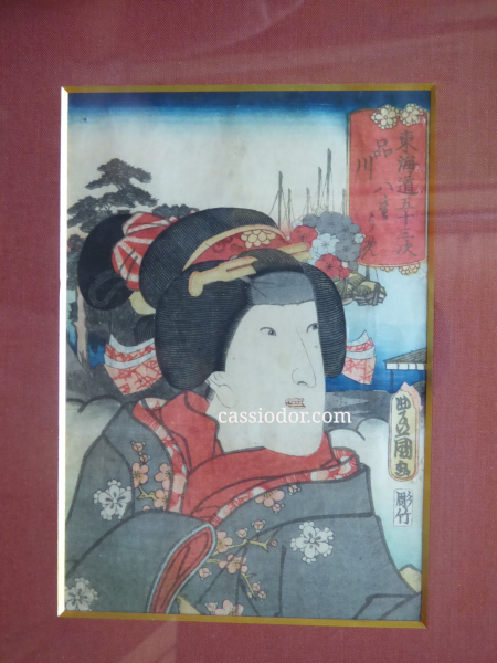 kunisada1852w.jpg