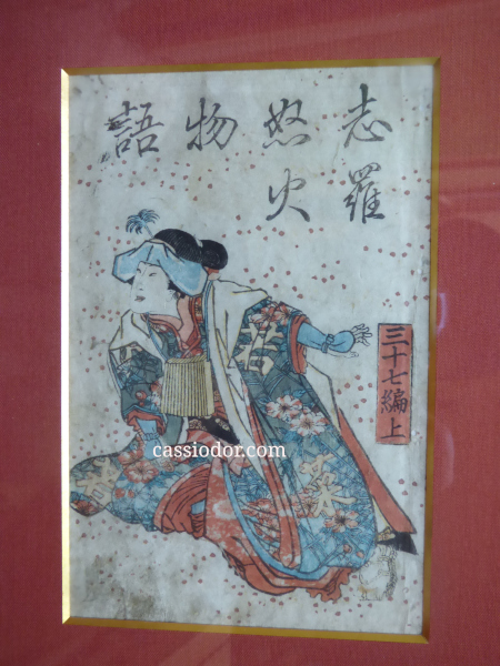 kunisada1863.jpg