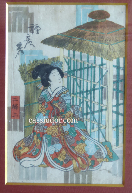 kunisada1864.jpg