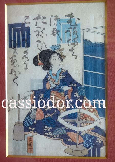 kunisada1870s.jpg