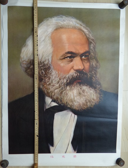 mao-poster7.jpg