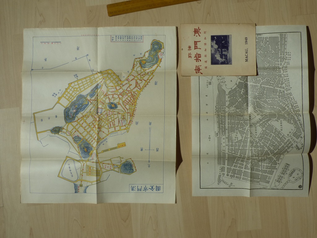 map450.jpg