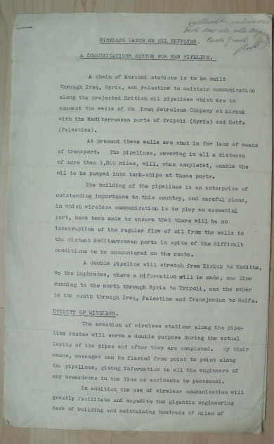 marconi1932.jpg