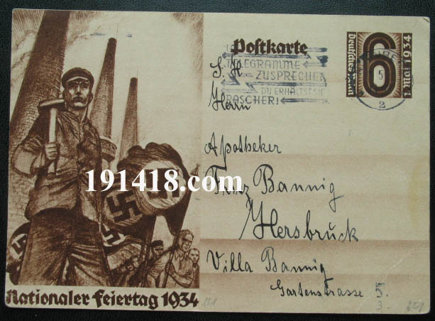 nationaler-feiertag.jpg