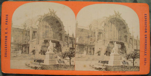 palaischampdemars.jpg