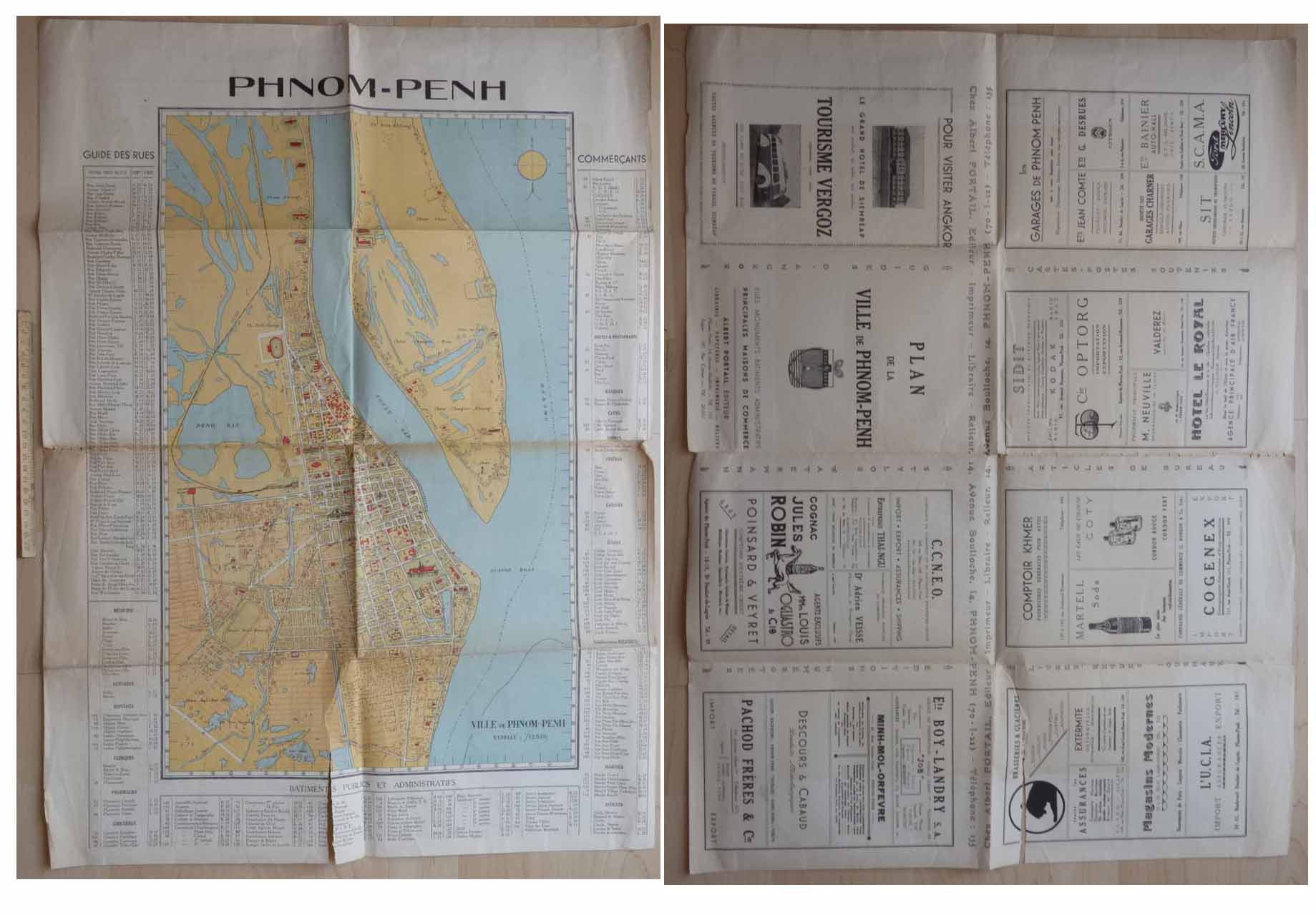 phnompenh1954.jpg