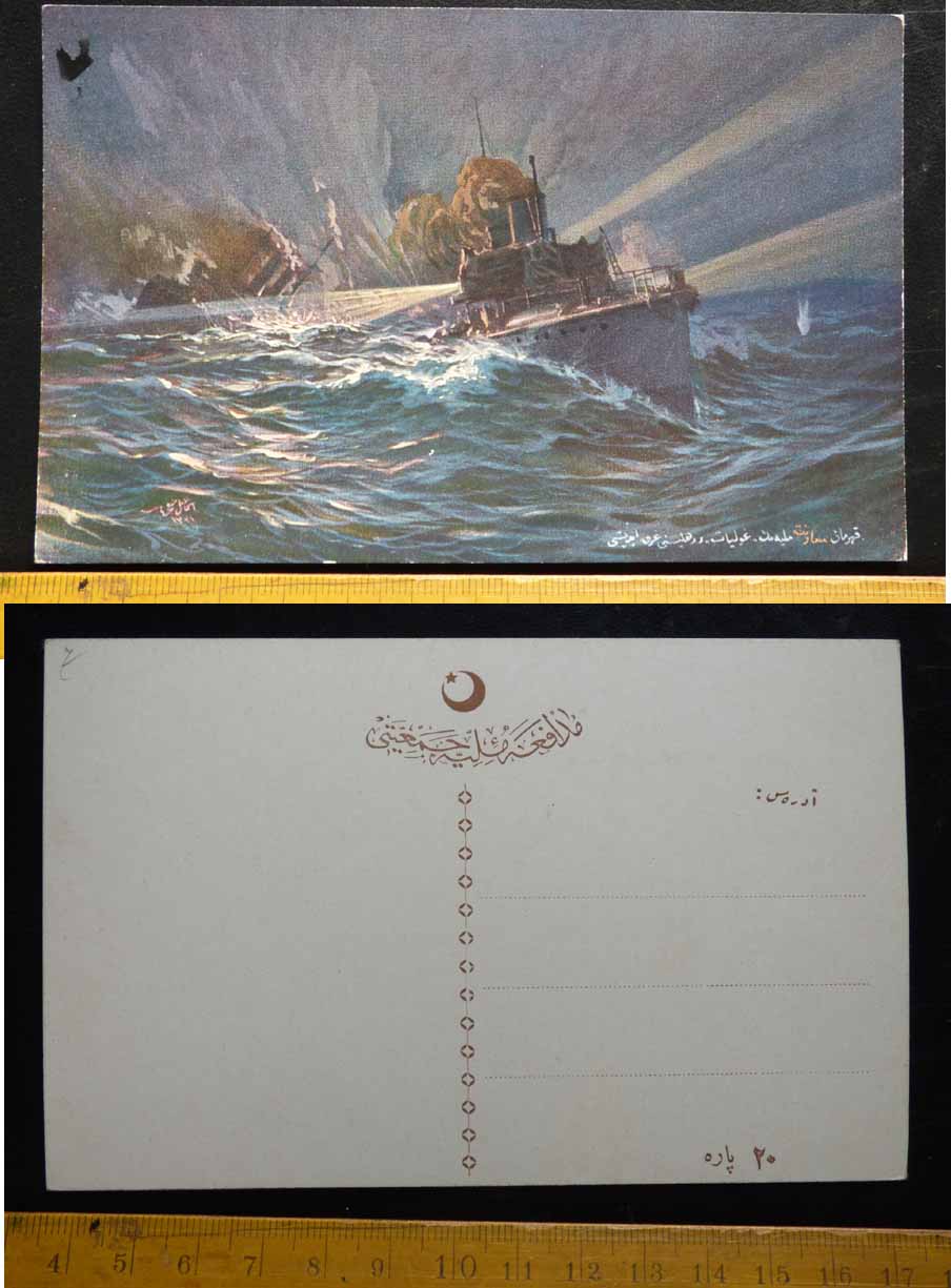 prop-arab.jpg