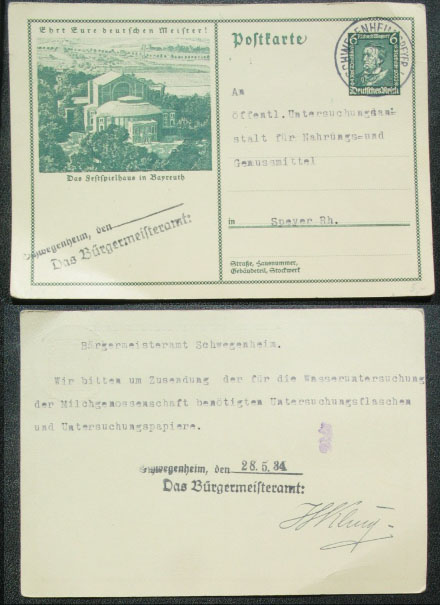 schwegenheim.jpg