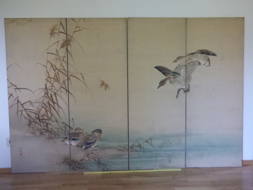 seideaquarellchina.jpg