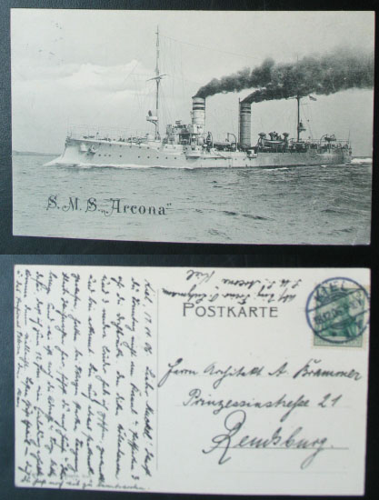 sms-arcona.jpg