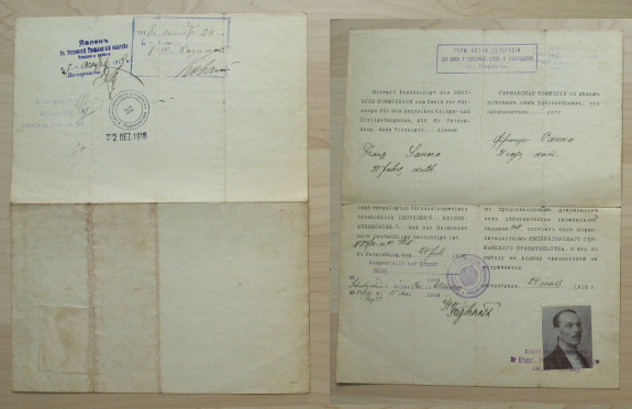 st-petersburg-1918.jpg