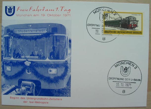 ubahn_muenchen1972.jpg