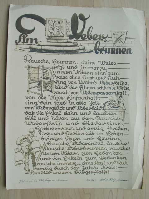 weberbrunnen-meerane.jpg